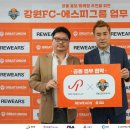 리웨어스 이미지