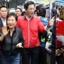 범죄자 전직 대통령들의 괴이한 선거 공조 이미지