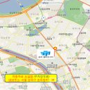 정관장홍삼송파역점