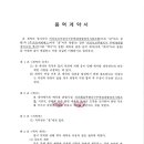 모든씨피에스