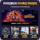 페이지26-9 이미지