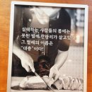 세븐일레븐 구의2 이미지