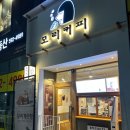 모리커피성성점 | 감성 가득한 천안 성성동 모리커피 직접 가본 솔직 리뷰