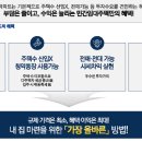 남사환경 이미지