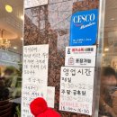 반포대로26길 20 (1) 이미지