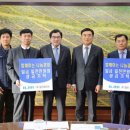 일진자동차㈜ 이미지