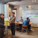 (주)메가콤 이미지