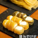 엄지척 김밥 이미지
