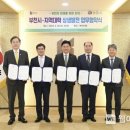 긍정 이미지