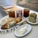 수원-1294 | 수원 행궁동 디저트 맛집, 카페 딩동 내돈내산 후기