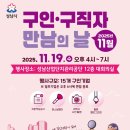 주식회사현대수리조트 이미지