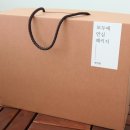 (주)네오누리콤 | 마스크키트 네오누리콤 모두애 안심패키지 언박싱 후기