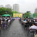 시청앞 미관광장 이미지