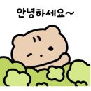 신포우리만두아중점 이미지