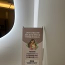 용산자윤한의원 이미지