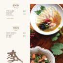 청담이상 이미지