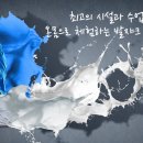 발쟈크미술입시학원 이미지