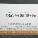 정빈자원 이미지