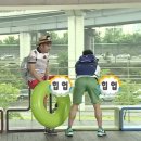 빅브로짐 휘트니스 구산점 | 은평구 머신 원탑 빅브로짐 구산점 후기🏋️