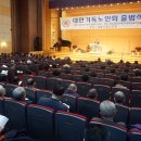 평화기독 이미지