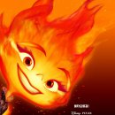 포레스포 | [동수원 CGV]엔리멘탈 후기(스포x)/ 씨네 앤 포레 좌석 리뷰/주차/쿠키개수
