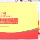 꿈꾸는약국 이미지
