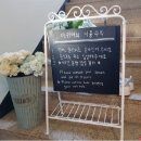 더귀여워