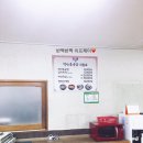 청산돌솥밥 - 동구 | 청산돌솥밥