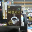 위드미 구로디지털역
