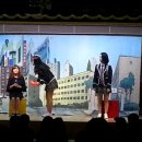 솔뫼초등학교 이미지