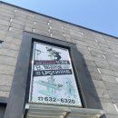 씨유  홍성오거리장군점 | 충남 공공산후조리원 홍성 임산부관리 수슬림스파 LPG다이어트 후기