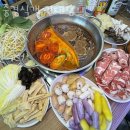 중경식객 이미지