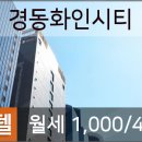안광현치과의원 네이버블로그