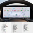 하이테크자동차정비센터 이미지