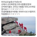 수라면가 이미지