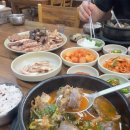 탑수원순대국