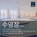 아트리파라다이스 이미지