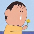 부리부리