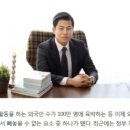E.M 행정사 사무소 이미지
