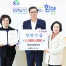 사랑방 이미지