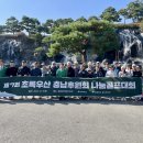 나눔골프 이미지
