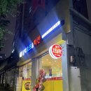 삼지호프