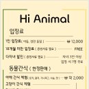 새말안길 이미지