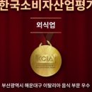 충실농장 이미지