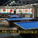 일동상사