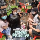 골목나들이 이미지