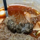 수택천로 | [구리 배달 맛집] 육식사관학교 구리수택점 물비빔냉면·벌집삼겹 배달 후기