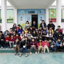 은성지역아동센터 이미지