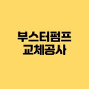 정선판넬 이미지