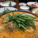 신의주 찹쌀순대 연수점 네이버블로그